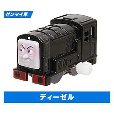 カプセルプラレール きかんしゃトーマス ディーゼルせいび工場のおしごと編 4 ディーゼル ゼンマイ車 ネコポス不可 ガチャガチャ 食玩 通販 トイサンタ本店 フィギュア カプセルトイ