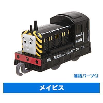 Amazon | - カプセルプラレール きかんしゃトーマス ディーゼル