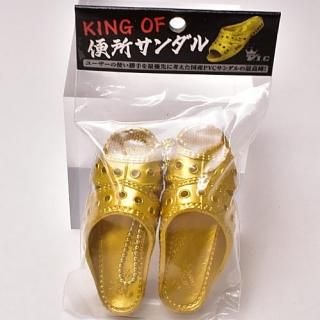 �˥��٥��ߥ��� �٥󥵥�(�ؽꥵ�����) ���쥯����� [��������å�2����(V.I.C No.510)]�ڥͥ��ݥ������б��ۡ�C��