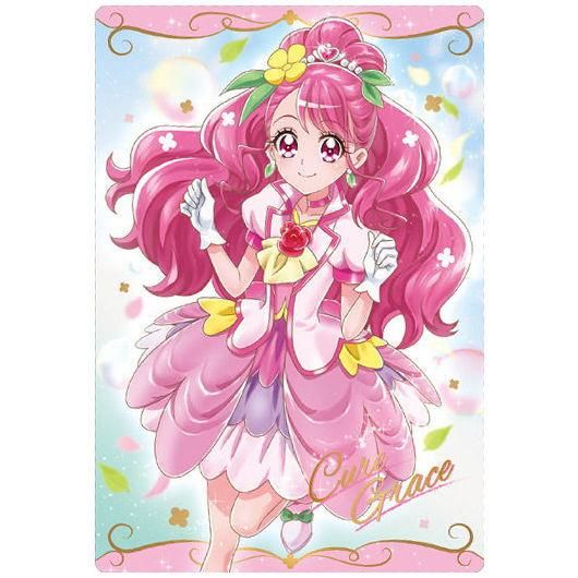 Amazon.co.jp: プリキュアカードウエハース No.01 キュア