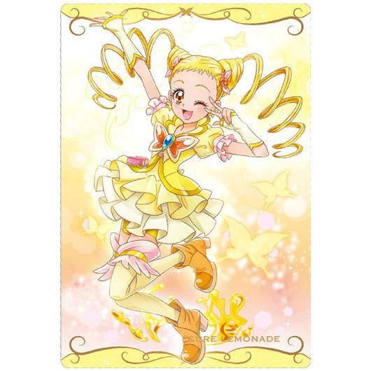 【福袋セール】 プリキュア [20.キュアレモネード(N カードウエハース 菓子・スナック