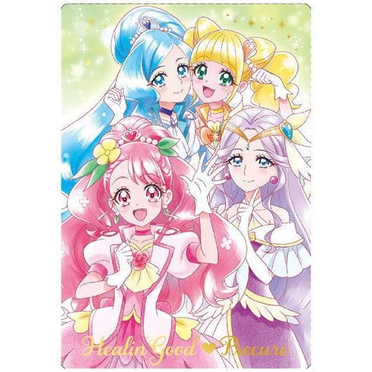 プリキュア カードウエハース [25.ヒーリングっど プリキュア プリキュア カードウエハース [25.ヒーリングっど プリキュア
