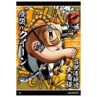 ���ԡ��������ϡ�����7��  �����Ѥ����ջ� [8.N��No.7-08 ��������]�ڥͥ��ݥ������б��ۡ�C��