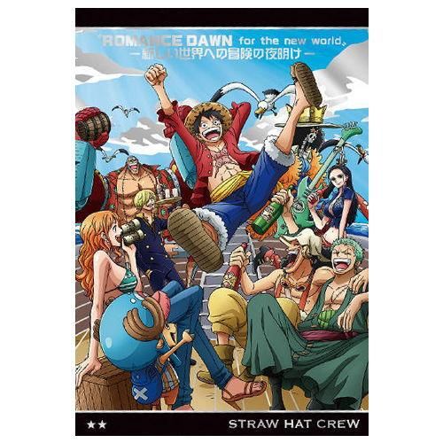 ワンピース　ウエハースカード　1弾~10弾　未開封 ワンピース ウエハースカード 1弾~10弾 未開封 ワンピース