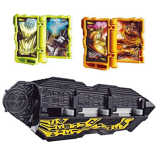 仮面ライダーセイバー スグにつくれる ライダーごっこ2 2 ワンダーライドブック 聖剣ソードライバー バックル エスパーダセット ネコポス不可 C ガチャガチャ カプセルトイ 食玩の通販 トイサンタ本店