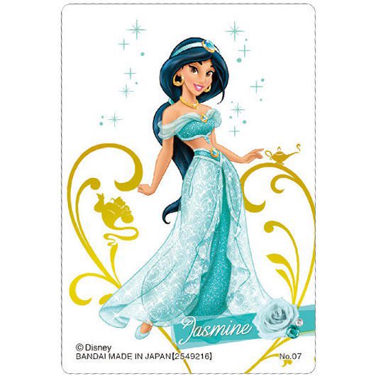 Disney ディズニー コレクションカード ドレスアップストーリー 7 ジャスミン ネコポス配送対応 C ガチャガチャ カプセルトイ 食玩の通販 トイサンタ本店