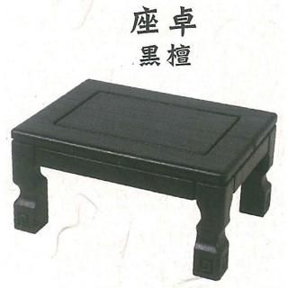 �ߥ˺���°ػҥޥ����å�3 [1.���� ����]�� �ͥ��ݥ��Բ� �ۡ�C��