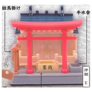 ���ĤǤ⤪���ꡪ��ê�ޥ����å� ���� [5.��êE]�� �ͥ��ݥ��Բ� ��