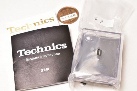 Technics テクニクス ミニチュアコレクション カプセル [2.SL-1200MK7