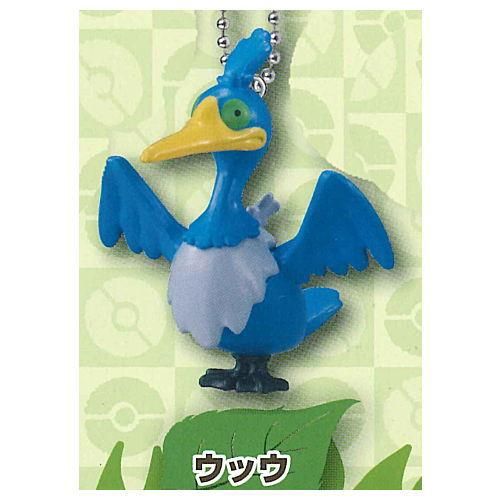 ポケモン 劇場版ポケットモンスター ココ スイング 2 ウッウ ネコポス配送対応 C ガチャガチャ 食玩 通販 トイサンタ本店 フィギュア カプセルトイ ポケモン 劇場版ポケットモンスター ココ スイング 2 ウッウ ネコポス配送対応 C ガチャガチャ 食玩 通販 トイサンタ本店 フィギュア カプセルトイ