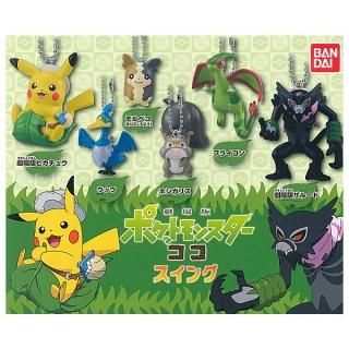 ������·�äƤޤ�!!�ۥݥ���� ����ǥݥ��åȥ�󥹥��� ���� ������ [��6�糧�å�(�ե륳���)]�� �ͥ��ݥ��Բ� �ۡ�C��