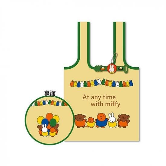 はぐこっとーと Miffy ミッフィー 3 ミッフィーとおともだち ネコポス配送対応 C ガチャガチャ 食玩 通販 トイサンタ本店 フィギュア カプセルトイ