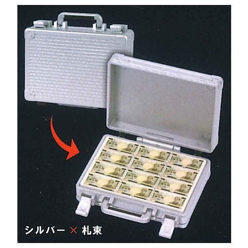 Miniアタッシュケースマスコット 3 シルバー 札束 ネコポス配送対応 C ガチャガチャ 食玩 通販 トイサンタ本店 フィギュア カプセルトイ Miniアタッシュケースマスコット 3 シルバー 札束 ネコポス配送対応 C ガチャガチャ 食玩 通販 トイサンタ本店 フィギュア カプセルトイ