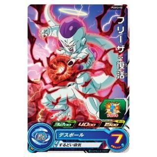 �����ѡ��ɥ饴��ܡ���ҡ������������ɥ���12 [3.PCS12-03 �ե꡼��������]�ڥͥ��ݥ������б��ۡ�C��