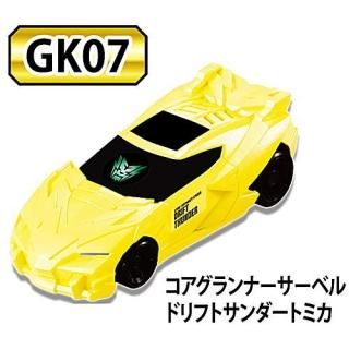 �ȥߥ�嫹��Υ����������ʡ� GK���������ʡ��ȥߥ�2 [GK07 ���������ʡ������٥� �ɥ�եȥ�������ȥߥ�]�� �ͥ��ݥ��Բ� �ۡ�C��