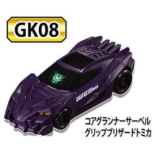 �ȥߥ�嫹��Υ����������ʡ� GK���������ʡ��ȥߥ�2 [GK08 ���������ʡ������٥� ����åץ֥ꥶ���ɥȥߥ�]�� �ͥ��ݥ��Բ� �ۡ�C��