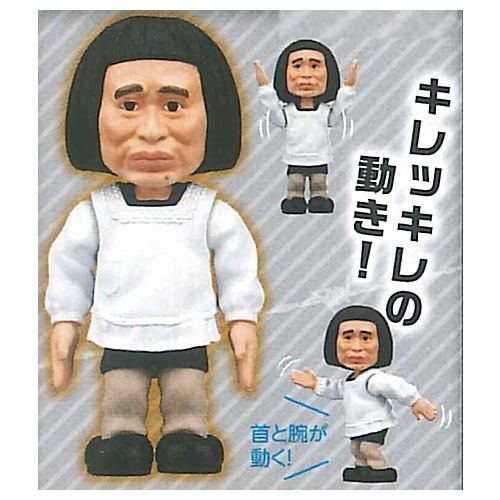 ダウンタウンのガキの使いやあらへんで! 笑ってはいけない浜田 ダウンタウンのガキの使いやあらへんで! 笑ってはいけない浜田