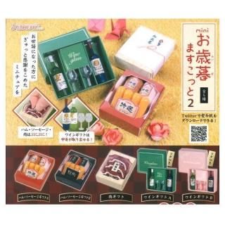 ·äƤޤ!!miniޤä2 [5糧å(ե륳)]ڥͥݥбۡC