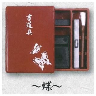 �ߥ˥��奢�������å�3 [3.ĳ]�ڥͥ��ݥ������б��ۡ�C��