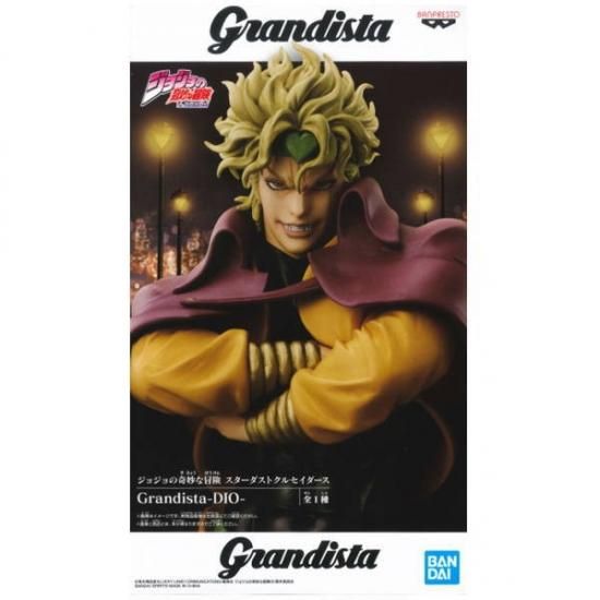 ジョジョの奇妙な冒険 スターダストクルセイダース Grandista Dio ディオ ネコポス不可 ガチャガチャ 食玩 通販 トイサンタ本店 フィギュア カプセルトイ