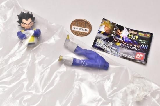 Hgドラゴンボール超08 人造人間編 1 ベジータ ネコポス配送対応 C ガチャガチャ 食玩 通販 トイサンタ本店 フィギュア カプセルトイ
