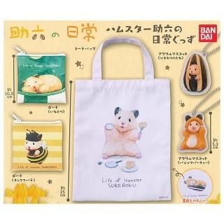 ������·�äƤޤ�!!�۽�ϻ������ �ϥॹ������ϻ�����擄�ä� [��5�糧�å�(�ե륳���)]�ڥͥ��ݥ������б��ۡ�C��