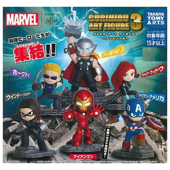 全部揃ってます!!】MARVEL GURIHIRU ART FIGURE3 アッセンブル