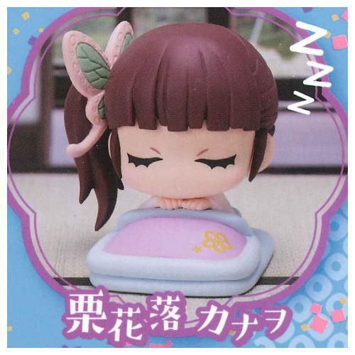 おねむたん 鬼滅の刃 弐ノ型 にどね アースカラーver 4 栗花落カナヲ ネコポス不可 C 食玩 ガチャガチャ 専門店 トイサンタ おねむたん 鬼滅の刃 弐ノ型 にどね アースカラーver 4 栗花落カナヲ ネコポス不可 C 食玩 ガチャガチャ 専門店 トイサンタ