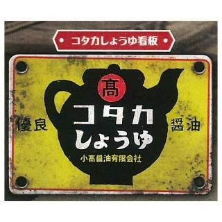 ̣ߥ˶° [2.礦]ڥͥݥбۡC