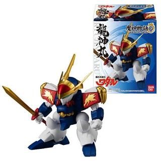 ·äƤޤ!!ͺ勵 ʪ(MASHIN-SAGA)02 [4糧å(ե륳)] ͥݥԲ 