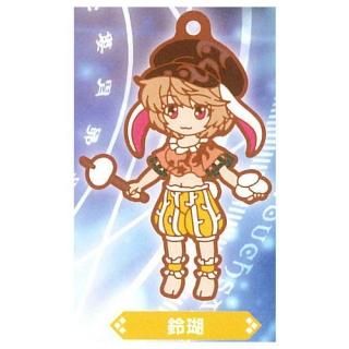 商品検索 ガチャガチャ 食玩 通販 トイサンタ本店 フィギュア カプセルトイ 商品検索 ガチャガチャ 食玩 通販 トイサンタ本店 フィギュア カプセルトイ