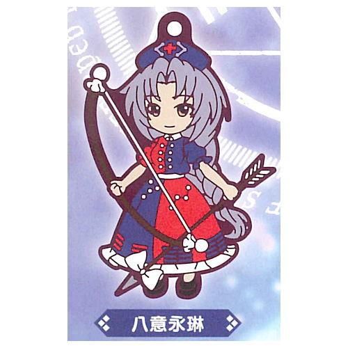 東方LOSTWORD カプセルSDラバーストラップ vol.1 [10.八意永琳 東方LOSTWORD カプセルSDラバーストラップ vol.1 [10.八意永琳