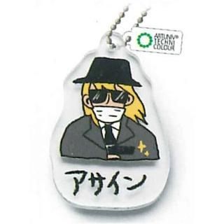 �����ȥ�˥֥ƥ��˥��顼 �狼��ʤ��衪�������ޥ����å� [2.��������]�ڥͥ��ݥ������б��ۡ�C��