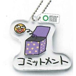 �����ȥ�˥֥ƥ��˥��顼 �狼��ʤ��衪�������ޥ����å� [11.���ߥåȥ���]�ڥͥ��ݥ������б��ۡ�C��