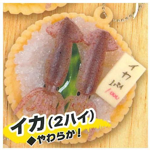 氷付く ざ 鮮魚マスコット 3 イカ 2ハイ ネコポス配送対応 C 食玩 ガチャガチャ 専門店 トイサンタ 氷付く ざ 鮮魚マスコット 3 イカ 2ハイ ネコポス配送対応 C 食玩 ガチャガチャ 専門店 トイサンタ
