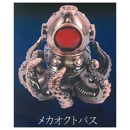 スチームパンク　オクトパストイガン スチームパンク オクトパストイガン トイガン