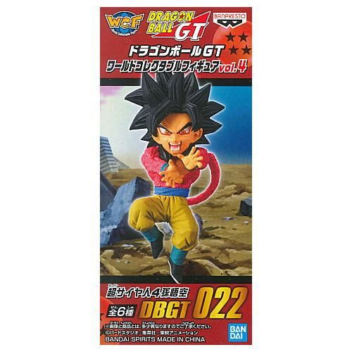 ドラゴンボールgt ワールドコレクタブルフィギュアvol 4 Dbgt022 超サイヤ人4 孫悟空 ネコポス不可 ガチャガチャ 食玩 通販 トイサンタ本店 フィギュア カプセルトイ
