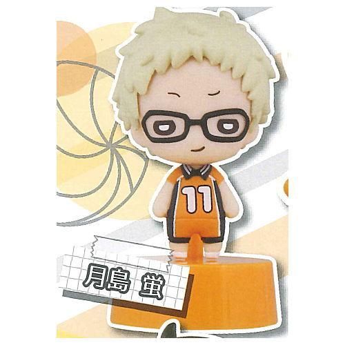 ハイキュー To The Top にとたんフィギュアマスコット セカンドユニフォームver 3 月島蛍 ネコポス配送対応 C ガチャガチャ カプセルトイ 食玩の通販 トイサンタ本店