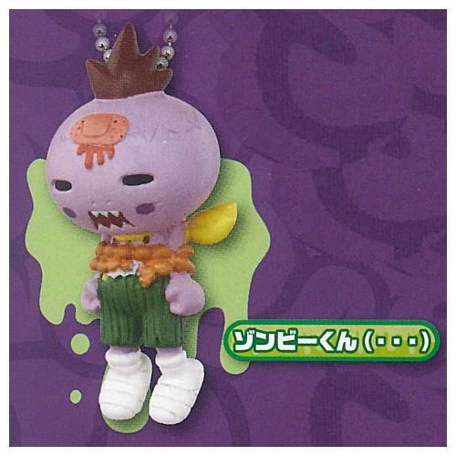 ゾゾゾ ゾンビーくん ゾゾゾマスコット 3 ゾンビーくん ネコポス配送対応 C ガチャガチャ 食玩 通販 トイサンタ本店 フィギュア カプセルトイ ゾゾゾ ゾンビーくん ゾゾゾマスコット 3 ゾンビーくん ネコポス配送対応 C ガチャガチャ 食玩 通販 トイサンタ本店 フィギュア カプセルトイ