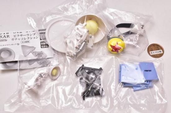 全部揃ってます!!】PIXAR ピクサーランプ ガチャコレクション