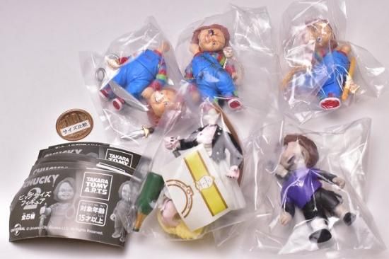 全部揃ってます!!】CHUCKY チャッキー ビッグサイズフィギュア2 [全5種