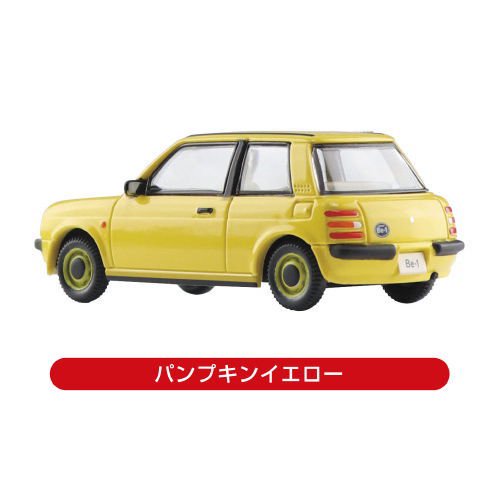 1/64 パイクカーシリーズ Vol.1 Nissan Be-1コレクション [1 ...