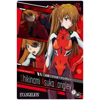 ���󡦥������󥲥ꥪ������ �����ϡ��� [3.C-03�����ȡ�����������󥰥졼]�ڥͥ��ݥ������б��ۡ�C��