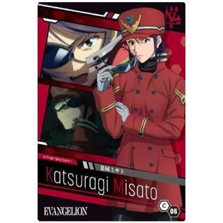 ���󡦥������󥲥ꥪ������ �����ϡ��� [6.C-06�����ߥ���]�ڥͥ��ݥ������б��ۡ�C��