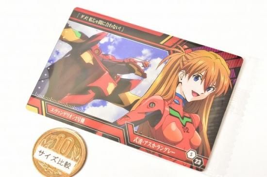 レア 新世紀 エヴァンゲリオン ウエハース 倒れる アスカ&Rei レア 新世紀 エヴァンゲリオン ウエハース 倒れる アスカ&Rei