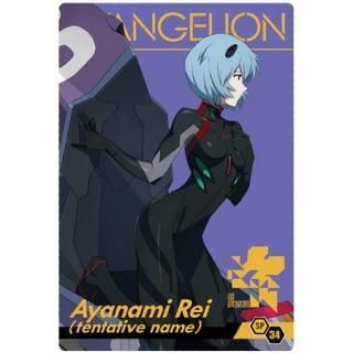 ���󡦥������󥲥ꥪ������ �����ϡ��� [34.SP-34������ʥߥ쥤(����)]�ڥͥ��ݥ������б��ۡ�C��