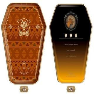 �ǥ����ˡ� �ĥ����ƥåɥ��������� �����ǥ��̥��쥯����� [2.���Хʥ����� ���������̤�����ΰ٥�����Ǥ�]�� �ͥ��ݥ��Բ� �ۡ�C��