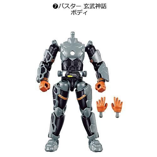 装動 仮面ライダーセイバー Book3 Feat. 装動 仮面ライダー