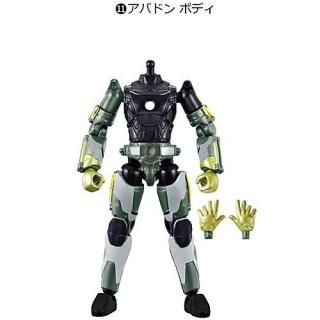 ��ư ���̥饤���������С� Book3 Feat. ��ư ���̥饤����������� [11.���Хɥ� �ܥǥ�]�� �ͥ��ݥ��Բ� �ۡ�C��