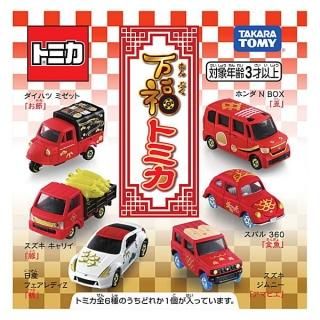 ������·�äƤޤ�!!����ʡ�ȥߥ� [��6�糧�å�(�ե륳���)]�� �ͥ��ݥ��Բ� ��